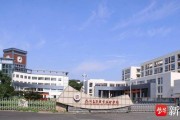 古城匠艺新传：探寻苏州电子信息技师学院的育人之道