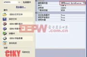 工业汽车电子单片机好坏检测实操指南：从工厂生产线到车载ECU的快速排查技巧