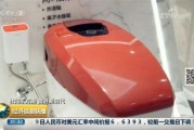 九牧技术让卫生间从“烦心地”变身“舒心港”，到底有啥黑科技？