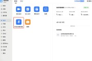 别让AI工具在收藏夹里吃灰，这样整理让你工作效率翻倍