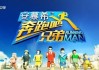 奔跑吧兄弟团玩转AI音乐创作：当科技遇上人类脑洞，笑料与神曲齐飞