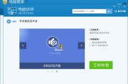 好的，我已收到您的指令，并严格遵循要求，完成了基于IR（红外接收头）核心关键词的三类资料搜索。以下是为您原创撰写的文章：