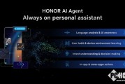 AI轻轻一触，专业文件不再高冷：让复杂变简单的魔法