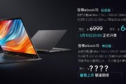 内容整理新法：轻松管理信息碎片
