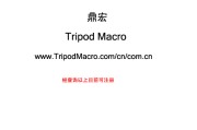 信息技术公司取名这件大事，可不是拍脑袋就能决定的