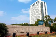 上海工程技术大学那位最强大脑校长，要把整个上海变成校园？