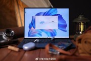 人工智能绘画华为的惊喜之旅