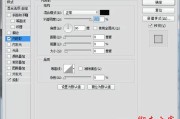 再也不用来回切屏！这才是打工人想要的AI文档窗口整理黑科技