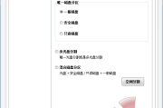 AI整出的东西太机械？手把手教你改成“人味儿”爆款