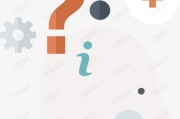你家AI图标还在用土掉渣的边框？快醒醒吧！