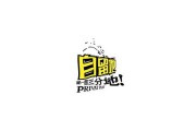 别再被设计费劝退！2026年用AI画品牌logo，咱普通人也能支棱起来