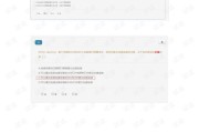《IT技术资格证盘点与选择秘籍》