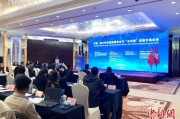 中瑞技术合作竟然这么牛？从深地钻探到基因测序，这些黑科技就在身边