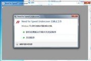 电工电子维修从业者必读：静态工作点精准设置与调试全流程实操手册