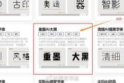 给竖排文字找个AI管家：横竖都能理得明明白白