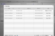 你家公司的网络安全，是不是也在“抓瞎”和“救火”？