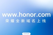 东北那旮旯的思念有救了：AI“活”人这技术，到底是解药还是毒药？