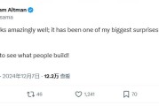 AI这瓜娃子，真嘞是在“推理”迈？