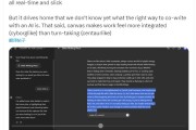 AI工作区大扫除：教你如何轻松重置与高效整理