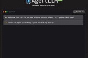 你家那个催命闹钟该扔了！现在聪明人都用会思考的“AI钟点”