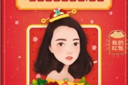 AI造型师悄悄上线，美图秀秀这次要承包你的发型焦虑！