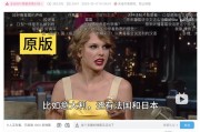 别再用塑料配音了！视频创作AI配音让你秒变专业