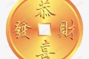 古纹新生：当千年铜钱纹遇见AI慧眼