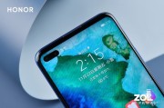 咋回事？你问的V30 Pro到底是指哪个？AI实力大不同！