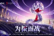 冠军之战ai这事把我整不会了，玩个游戏咋还跟搞科研似的