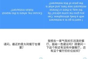 探秘优译信息：翻译技术如何破解专业领域难题