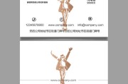 AI舞蹈头像盘活了！这么搞连隔壁王奶奶都夸好（附私藏级耍帅教程）
