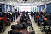 专业技术岗位竞聘述职整理心法秘籍