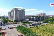 天津职业技术大学：为啥这么火？