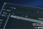 AI空间链接折腾记：为啥你收藏的宝贝总是打不开？