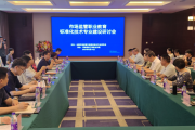 全职技术人员的内容整理妙招