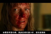 别跟自个儿过不去，咱跟“铁家伙”那点事儿