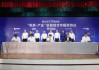 外贸这行当，时间就是钱，最怕就是货飞了人还蒙在鼓里