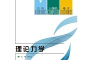 别再傻傻手工点点了，这才是2026年测试技术实践的正确打开方式