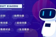 AI口号大全家当：从“装酷”到“真香”，这些金句到底能帮你省多少钱？
