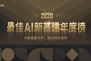 别光听AI吹牛了，看看干活的人咋用它提效赚钱