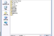 厨房里的智能伙伴：AI食谱生成如何改变我们的饮食生活