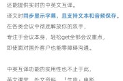 人工智能训化完全指南