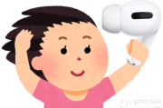AI搞怪内容杀疯了！这些神经病视频为啥让人上头又下头？