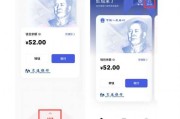 一文搞定赏金赛AI币使用全攻略
