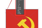 切图不再愁，AI来帮你轻松搞定位图切片