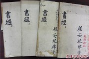 信息过载时代的救星智能内容整理利器怎么选