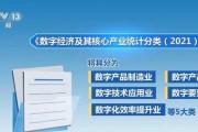 搞懂技术经济指标计算，这些门道你得知道