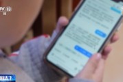 与你聊聊AI聊天那些事：是贴心助手，还是情感陷阱？