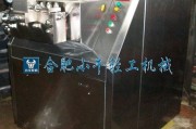 乳化与微乳化技术，悄悄改变生活的隐形魔术