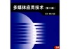 学计算机应用到底还顶不顶用？俺在2026年开春的真实感受